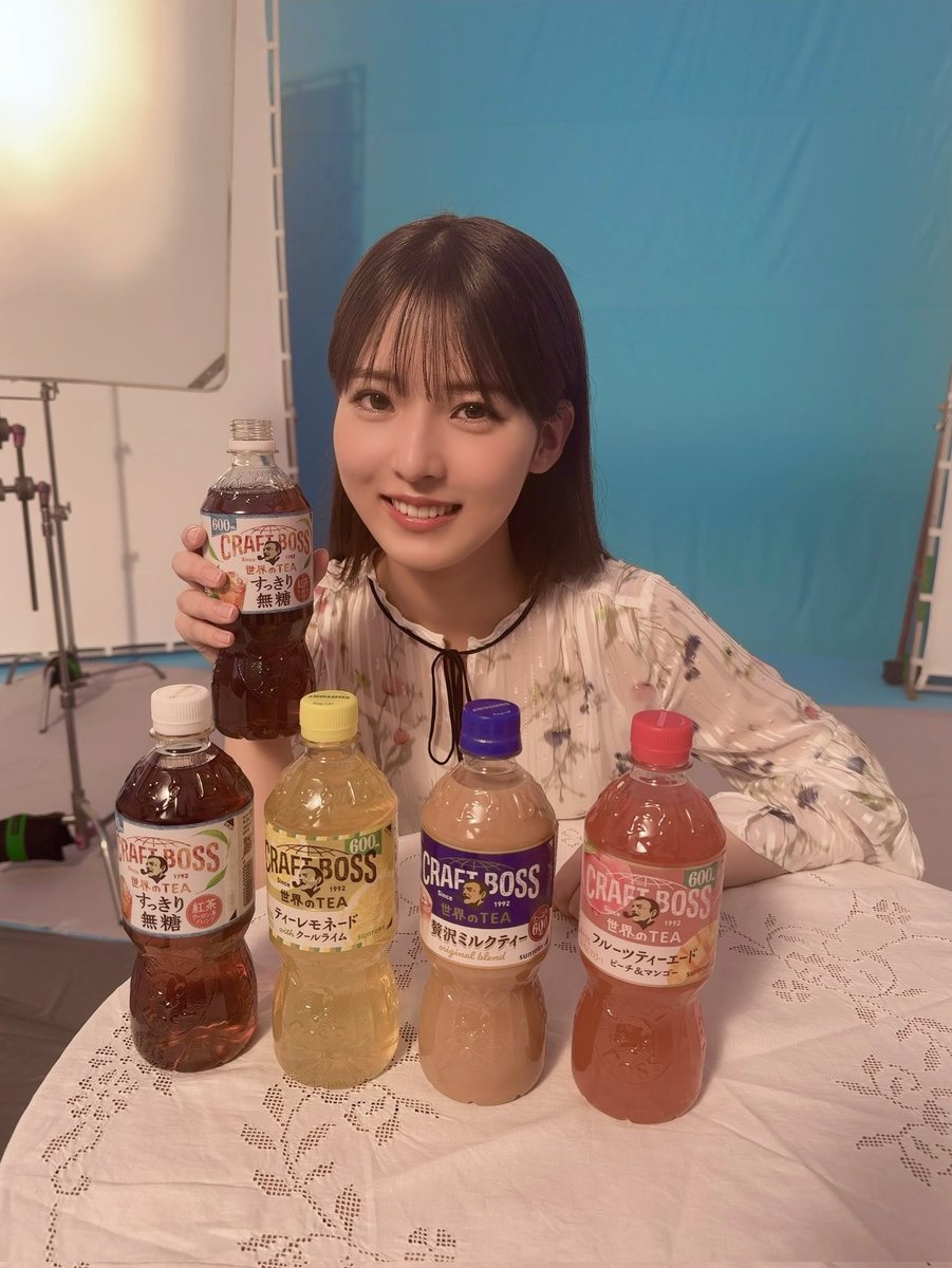 サントリー新WebCM「クラフトボス 世界のTEA」に
#中嶋優月 が出演しています🌏

ぜひご覧ください🌸
<a href="/_craftboss/">BOSS（ボス＋クラフトボス）</a>

#世界のTEA #セカティー
#櫻坂46