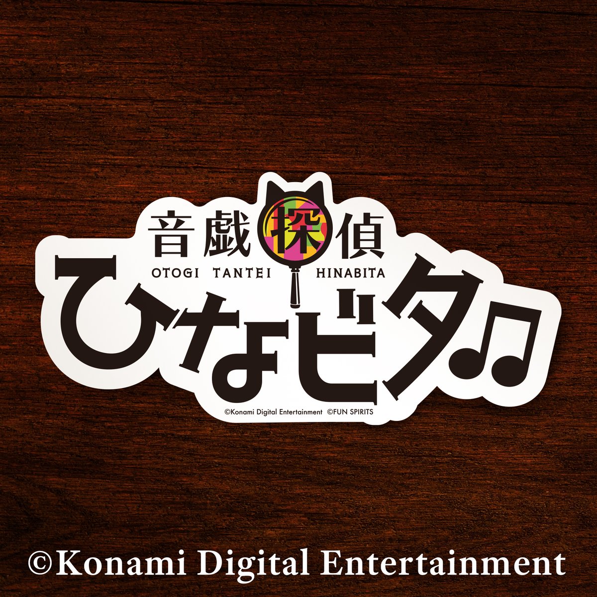 公式】KAGENAZO on X