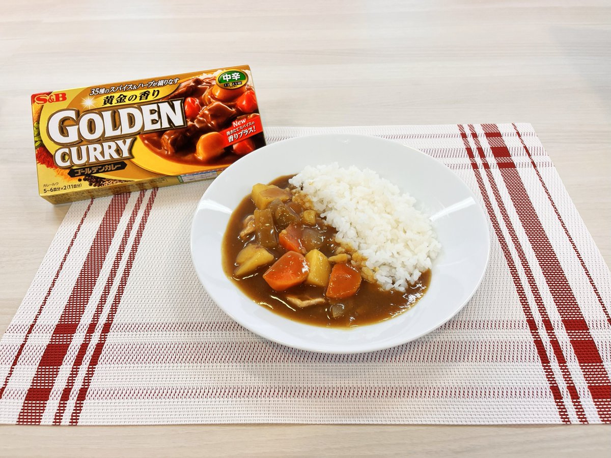 200g あり!! Savoy 完全 オリジナル X20 RVG 刻印 MONO 深溝 KENNY BURRELL Opus in swing MG 12085 ラミネート FRANK WESS ケニー・バレル Gene Shaw - Carnival Sketches - Argo □ Mono Promo