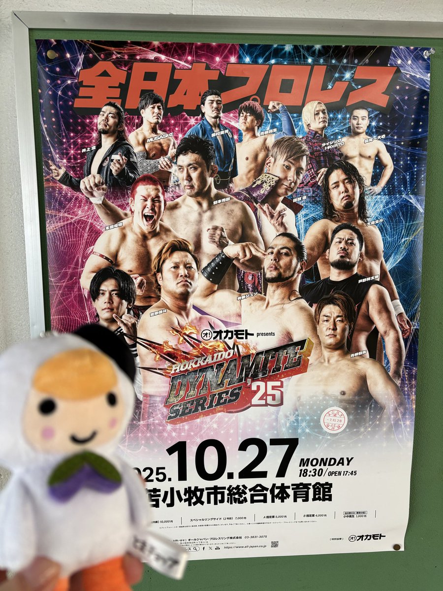 💚❤️🩵𝕙𝕚𝕣𝕒𝕘𝕒𝕟𝕒 💛🖤🩷 on X