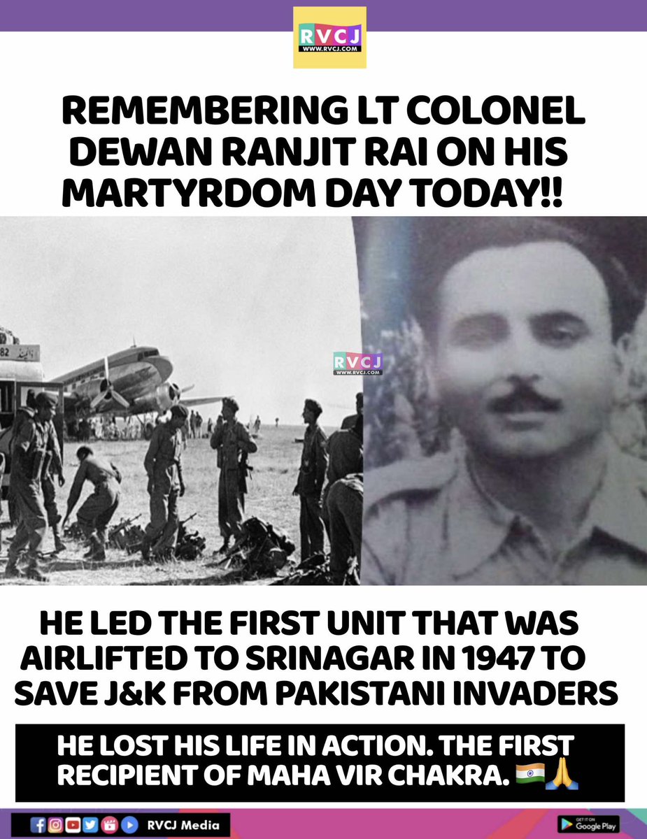 Remembering Lt Colonel Dewan Ranjit Rai 🙏🏻