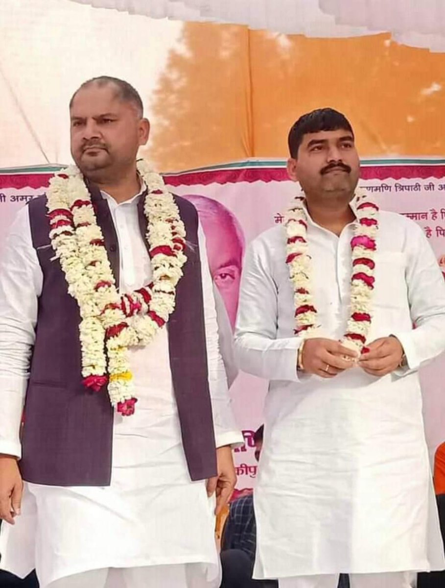 मेरे प्रिये बड़े भाई सर्व समाज के लोकप्रिय एंव वरिष्ठ भाजपा नेता श्री 
इंद्र_प्रताप_तिवारी खब्बू जी को जन्मदिन की हार्दिक शुभकामनाएं 
प्रभु श्रीराम से आप के उत्तम स्वास्थ्य व दीर्घायु जीवन की कामना करता हूं..🎂🎉