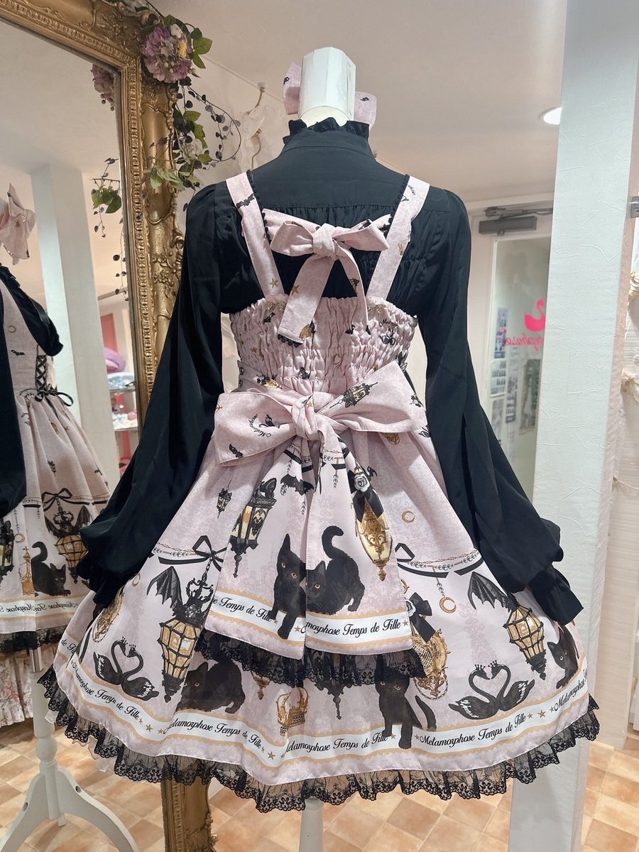 メタモルフォーゼ　ジャケット 極美品 メタモルフォーゼ スタンドカラー 軍服風 コート