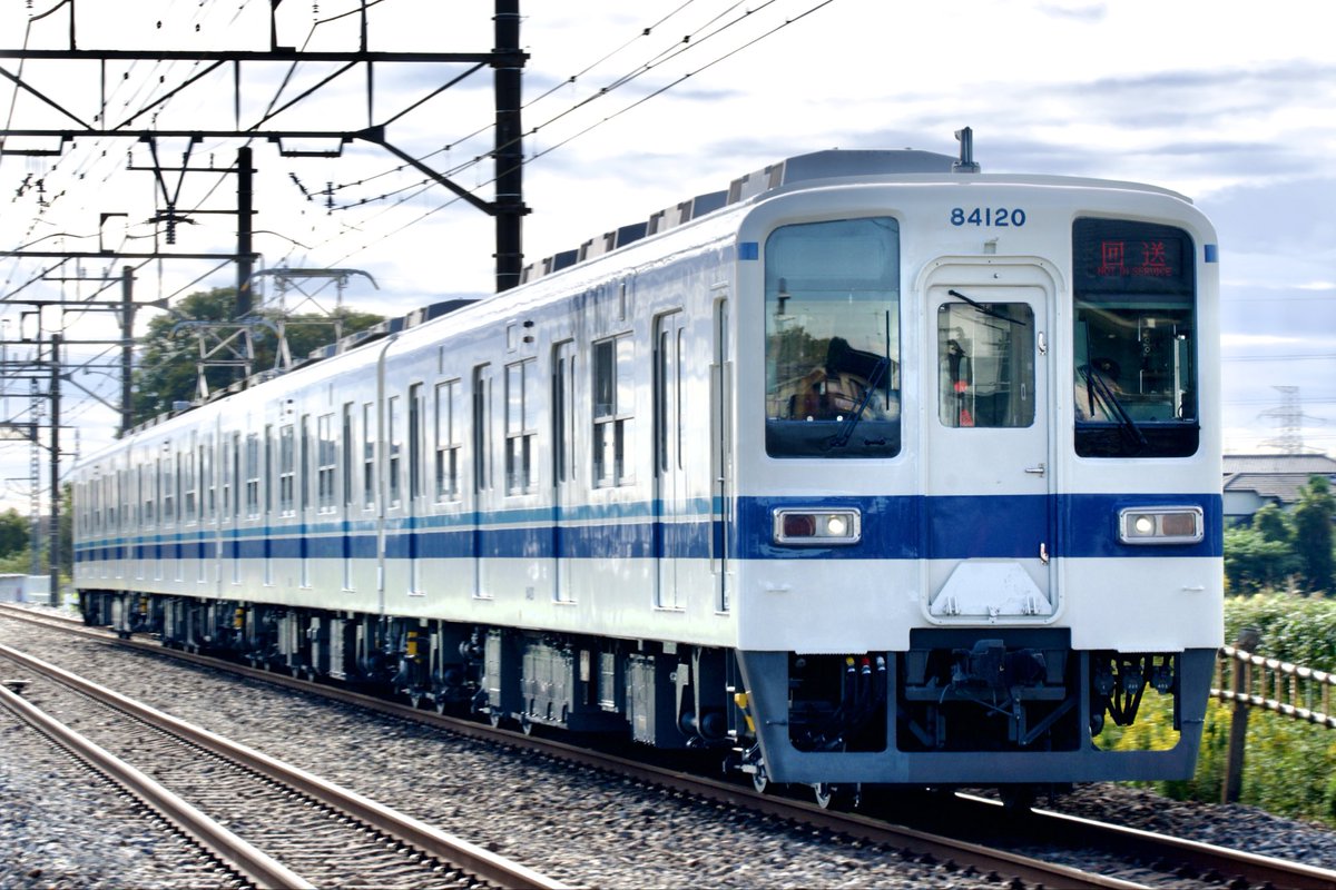 すわわ adidas x Kawasaki Ninja ZX 8000 sneakers for Men - Green in