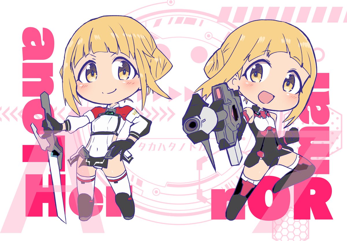 すいかページ 岡本 翠華（スイカ）🍉🐧Talkie Tokyo🗼💚 on X