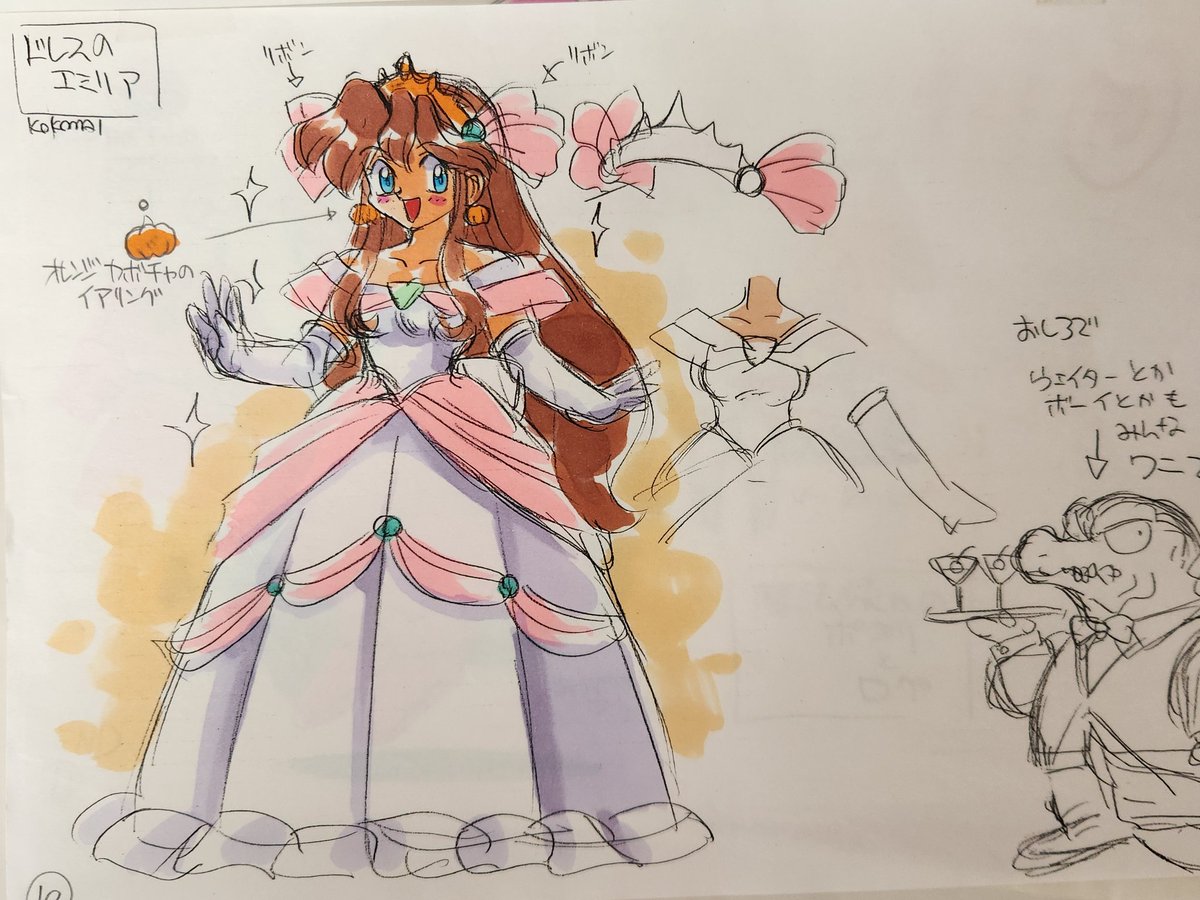 「クラクラ2 コスプレED」|ここまひ（赤い靴CLUB)のイラスト