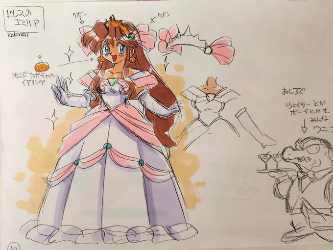 クラクラ2 コスプレED