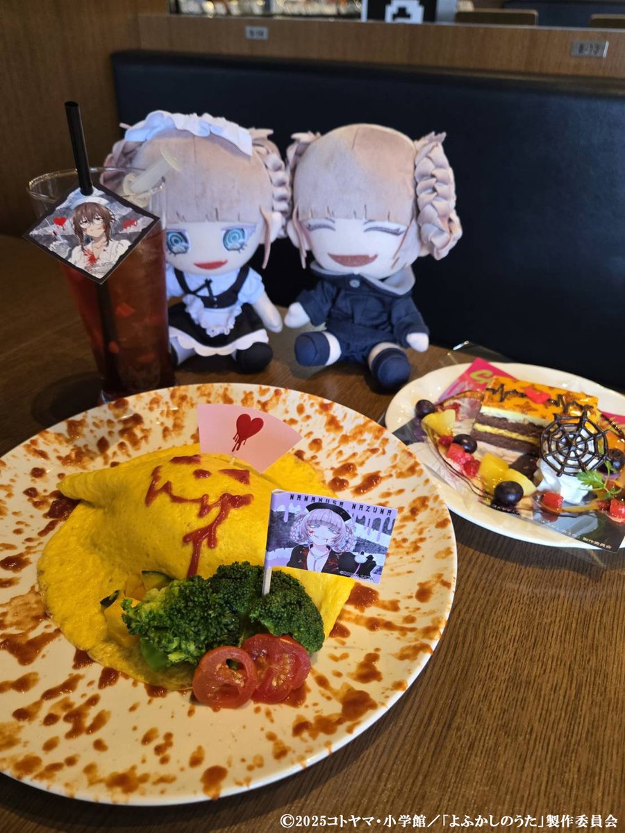 ナズナと一緒に ノイタミナショップに行ってみた♪ 店内のカフェでは