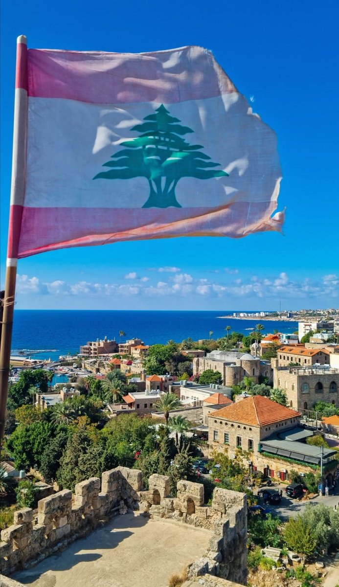 صباح الخير  🇱🇧♥️