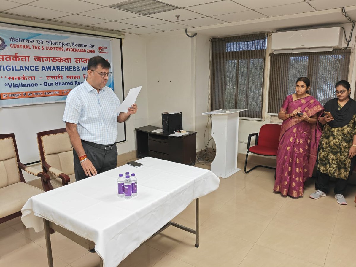 CGSTSec's tweet photo. "Pledge Taking for Vigilance Awareness Week" was observed by Secunderabad GST Commissionerate under the Hyderabad GST Zone, reaffirming our commitment to integrity, transparency, and zero tolerance towards corruption.
#VigilanceAwarenessWeek #IntegrityPledge #CBIC #VigilantIndia https://t.co/kTdlNhCVPh
