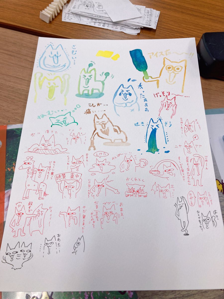 N1b0s1_'s tweet image. 友達の自己PR作文待ちに描いたやつ
#イラスト #落書き #ネコ #ねこ #猫