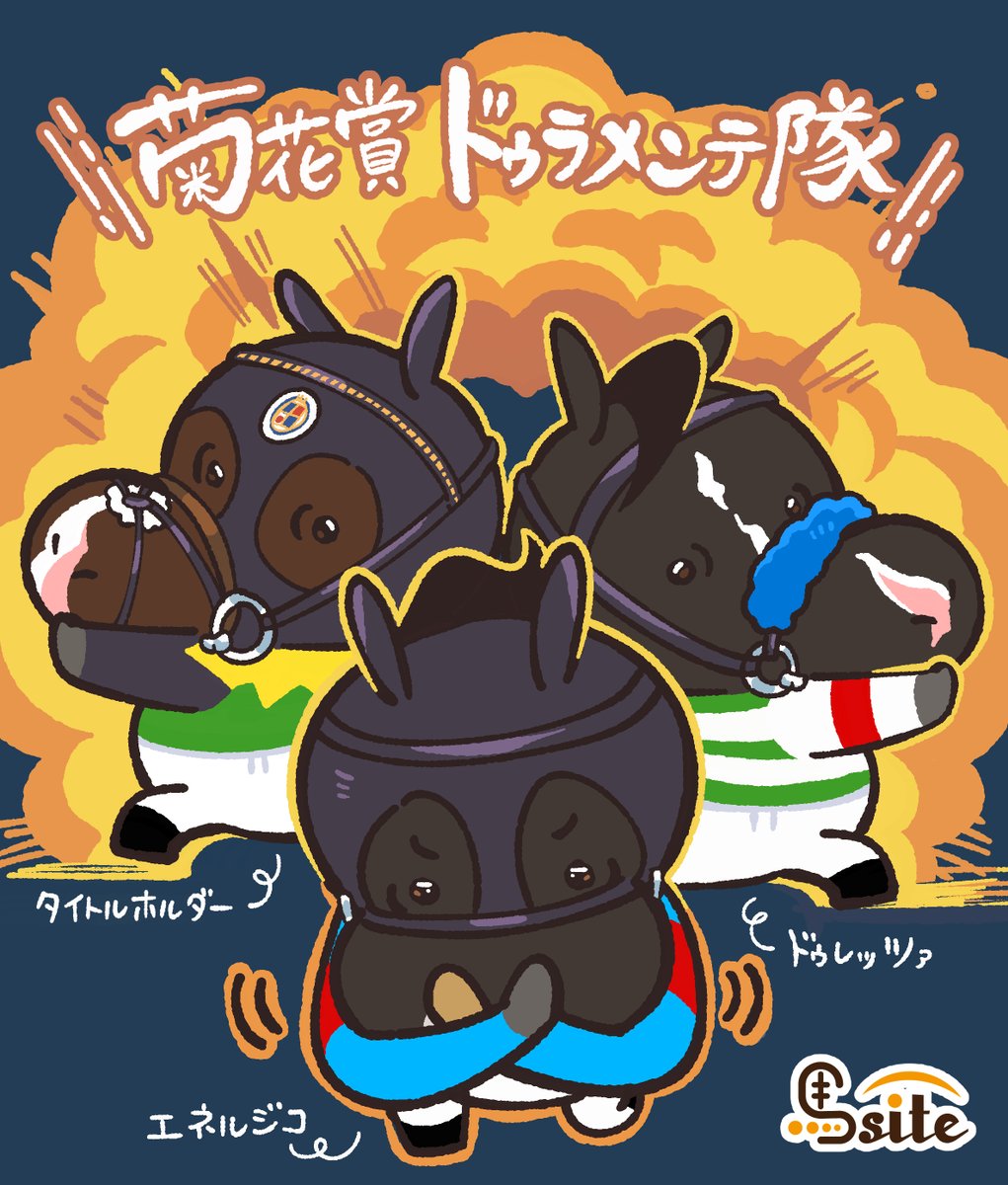 にゃんたろー (@nyan8376taro) / Posts / X