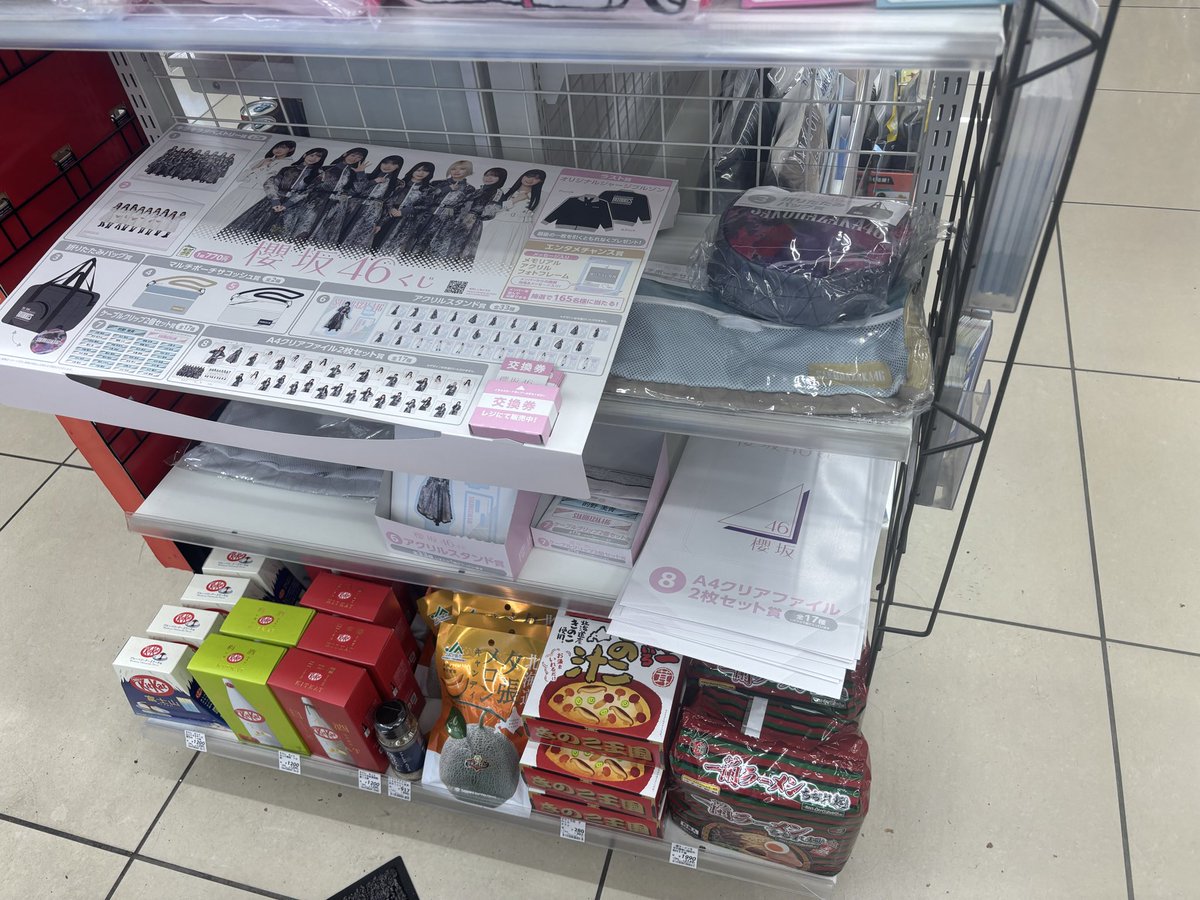 サトシ出品2 未開封訳あり】ポケモン キャラクターズワールド VoL.2 サトシ