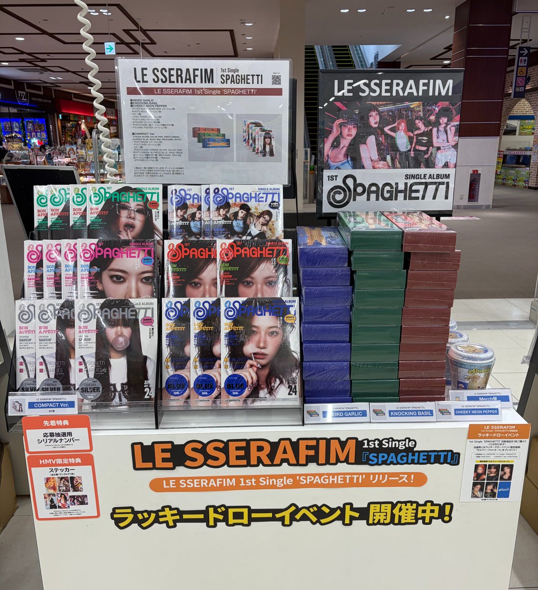 LE SSERAFIM SPAGHETTI HMV ラキドロ トレカ ステッカー