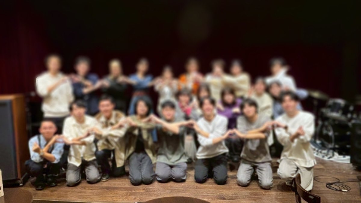 2025/10/25
およそ10年ぶり(⁉︎)に名大ブルーグラス×フォルクローレの対バンライブ『南北急行』を開催しました
コラボステージではお互いの曲を一緒に演奏するなど、大変盛り上がりました

北米×南米の夢のコラボ、これからも是非続けていきたいですね！！

#ブルーグラス #フォルクローレ #友好条約