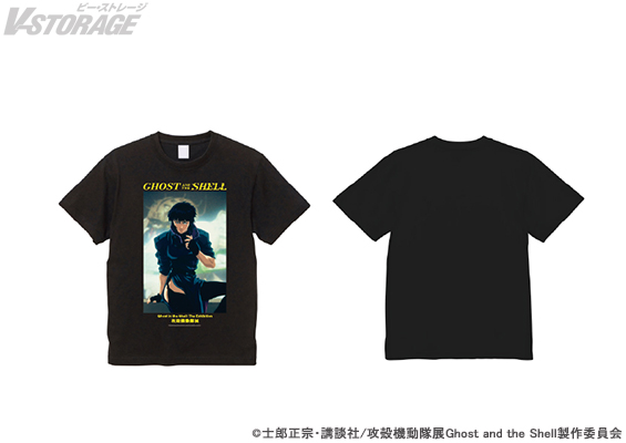 VSTORAGE's tweet image. 「攻殻機動隊」全アニメシリーズを横断する
史上初の大規模展
『#攻殻機動隊展 Ghost and the Shell』
入場チケット10月28日販売開始📢

3種類の特典付き入場チケット
＆開幕初日から3日間限定発売特別先行チケット発売！
電脳VISION体験チケットも発売！
v-storage.jp/anime/koukaku/…
#ghostintheshell