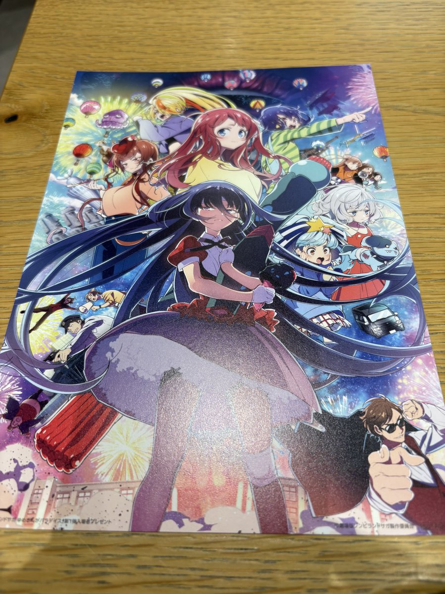 コンちゃん on X