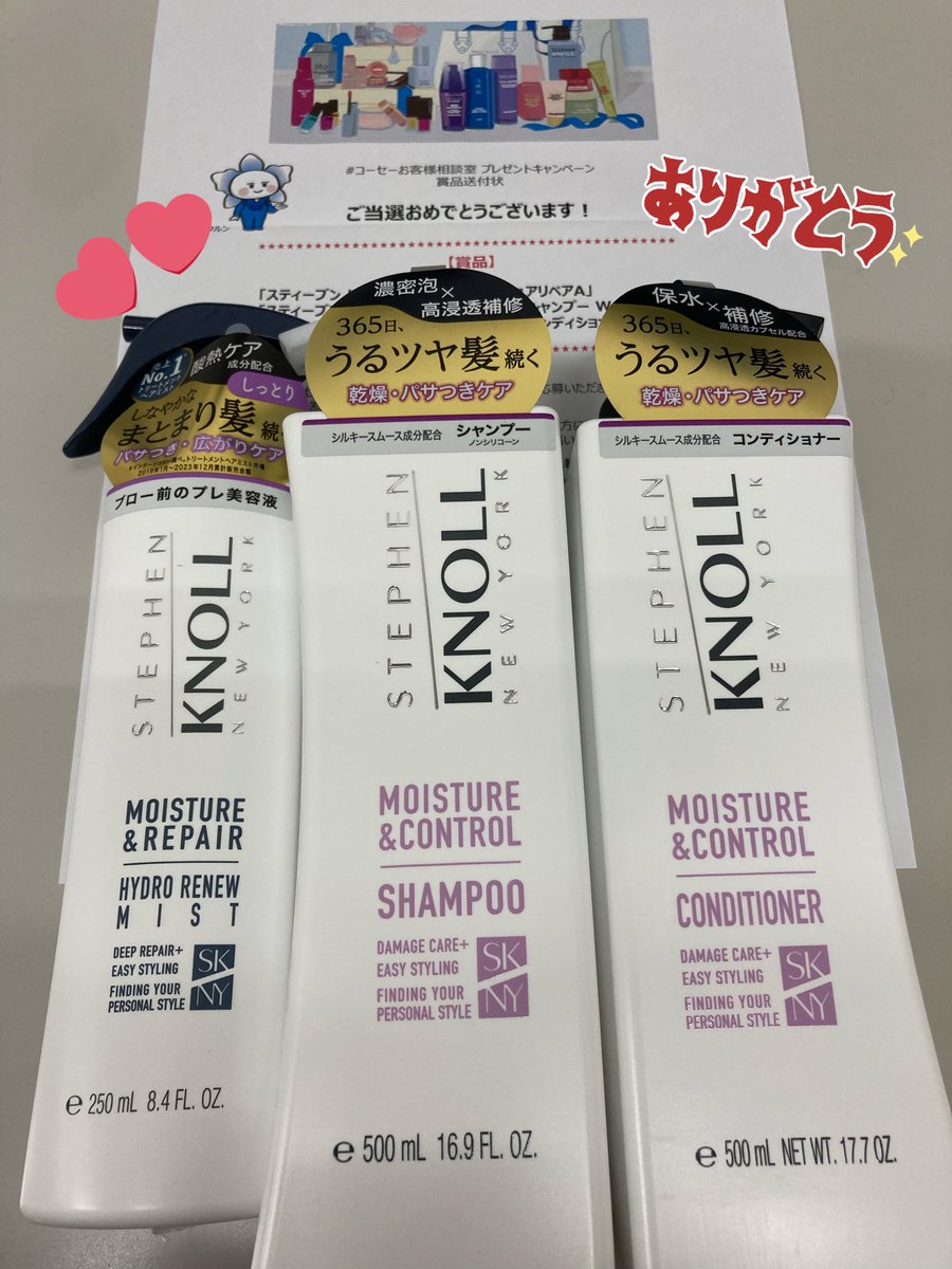 ✳︎えり様✳︎ シンガポール旅行記🇸🇬✈️ プラナカンハウスが可愛すぎて 汗だくに