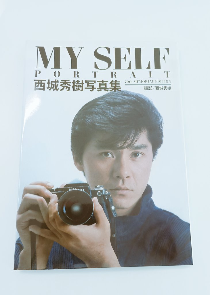 0703お3C■B2ポスター■’78西城秀樹リサイタル/永遠の愛7章【コンサート告知/日本武道館】RCA/ニッポン放送(送料300円【ゆ80】 kotori   (@bluekotori3) &frasl; Posts &frasl; X