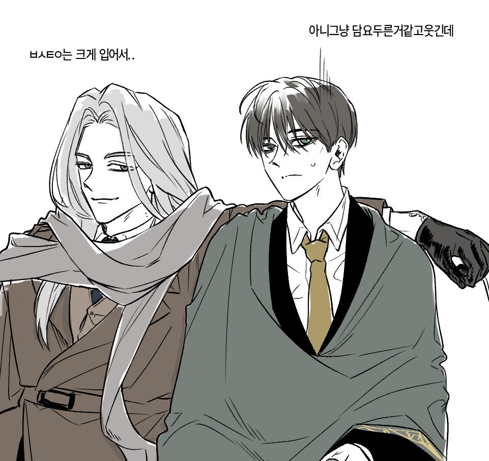 진진 (@jinjin_zara0) / Posts / X