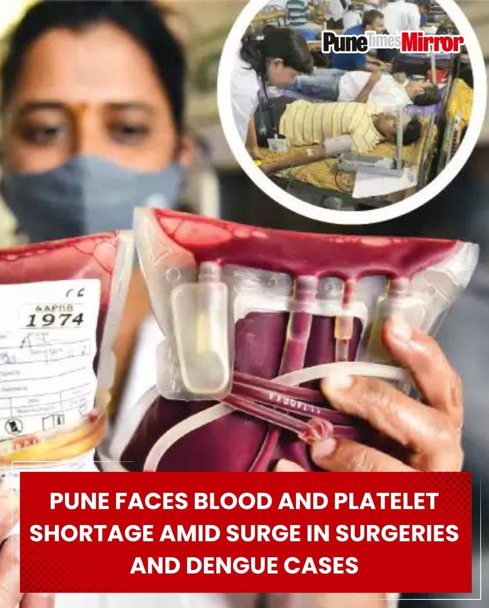 blood4pune's tweet photo. ⚠️Blood shortage in Pune due to festive season⚠️
Do come forward &amp; donate or organize a blood camp at your location or group donations at blood bank can also be organized.
CC: @lcs4society
@ThePuneMirror
#blood4pune @PMCPune @mi_puneri @thatPunekar @pcmcindiagovin @Rajgurunagar https://t.co/uHmTjpSCcG