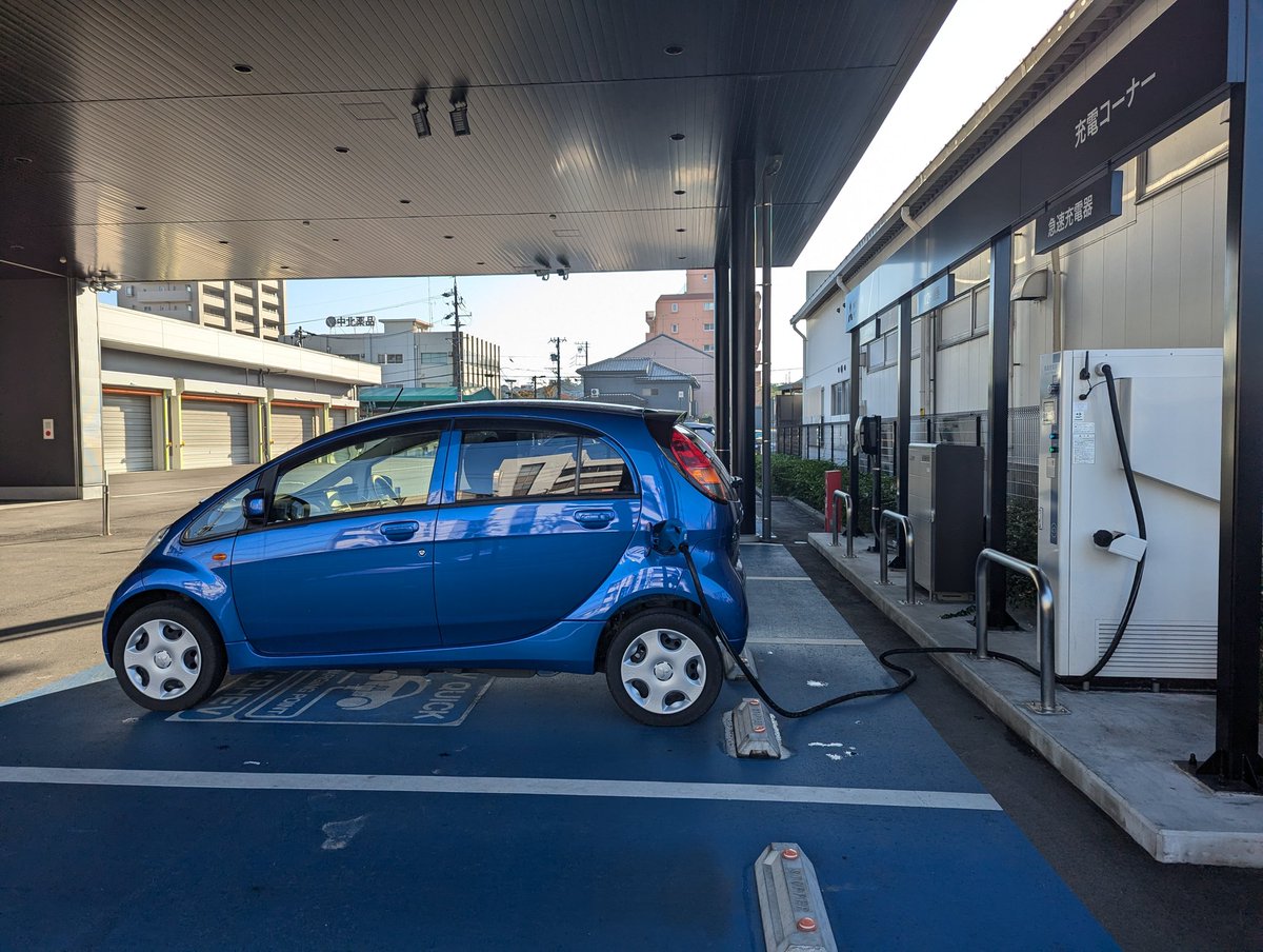 EV_LIFE_Trip's tweet photo. セカンドカーの17MYアイミーブMですが、近場でしかほとんど乗っていないので、まだ総走行距離が12582kmです🤣

テスラに負けないようにアイミーブも乗り回したいと思います😊

23年6月に茨城のアイミーブ専門店で購入(6500km)

バッテリー劣化はなく、SOH105%🤣

#アイミーブM
#SCiB https://t.co/cbWuyFtI9i