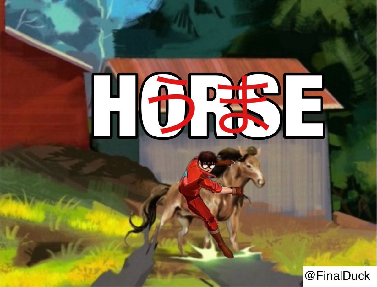 Final Duck 🦆 Τwitter tweet media