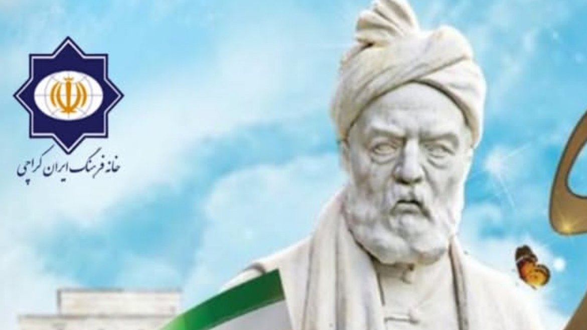 اصل اول قانون اساسی می گوید: حکومت ایران، «جمهوری اسلامی» است. بنیانگذار فقید انقلاب اسلامی نیز بر اساس آنچه در جلد 6 ص 353 صحیفه آمده است، فرمودند من به «جمهوری اسلامی» رای می دهم و از شما تقاضا دارم که رأی به جمهوری اسلامی‌ ‌بدهید، نه یک کلمه کم، نه یک کلمه زیاد.