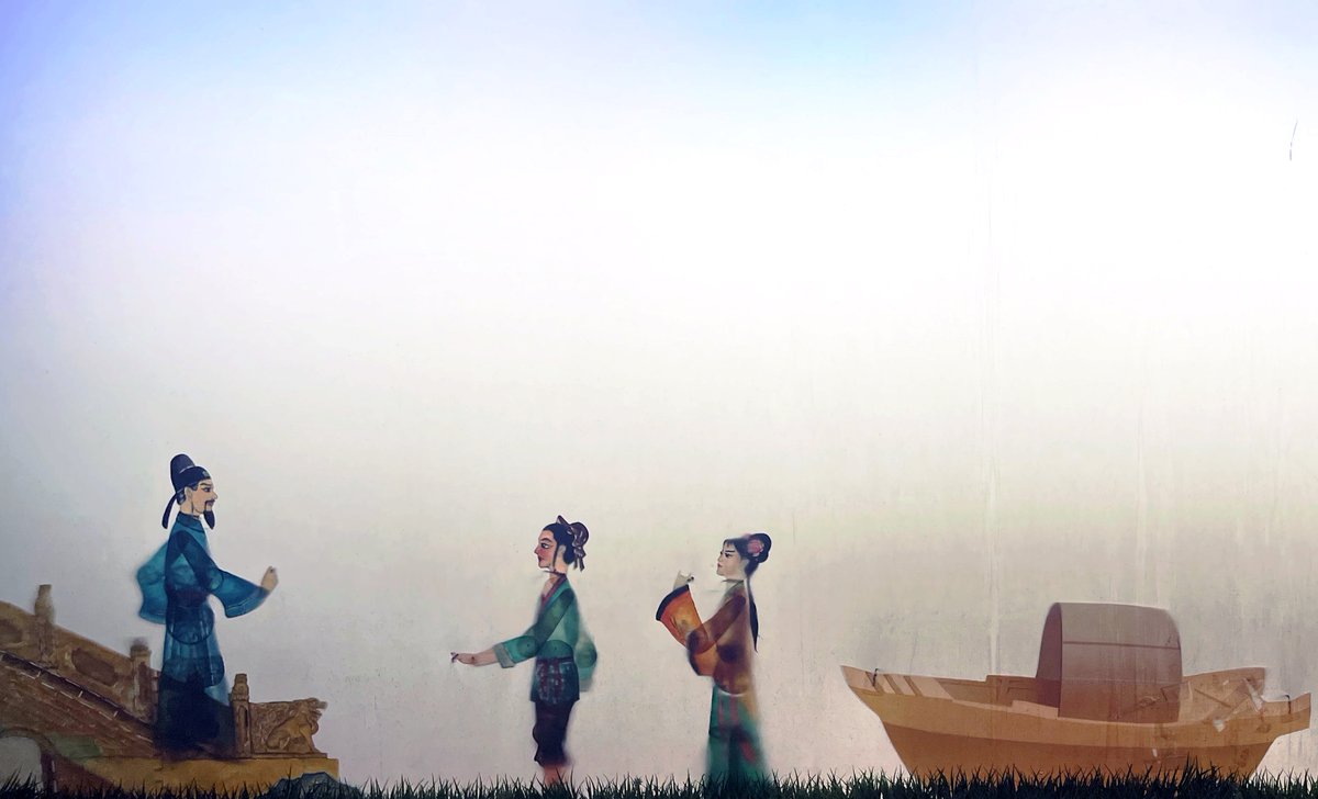 DailyBeijing's tweet image. Prepare to be dazzled! #China&apos;s first shadow puppet play for children based on #GrandCanal folklore, successfully premiered at the Beijing&apos;s Tongzhou District Culture Center. #shadowpuppet