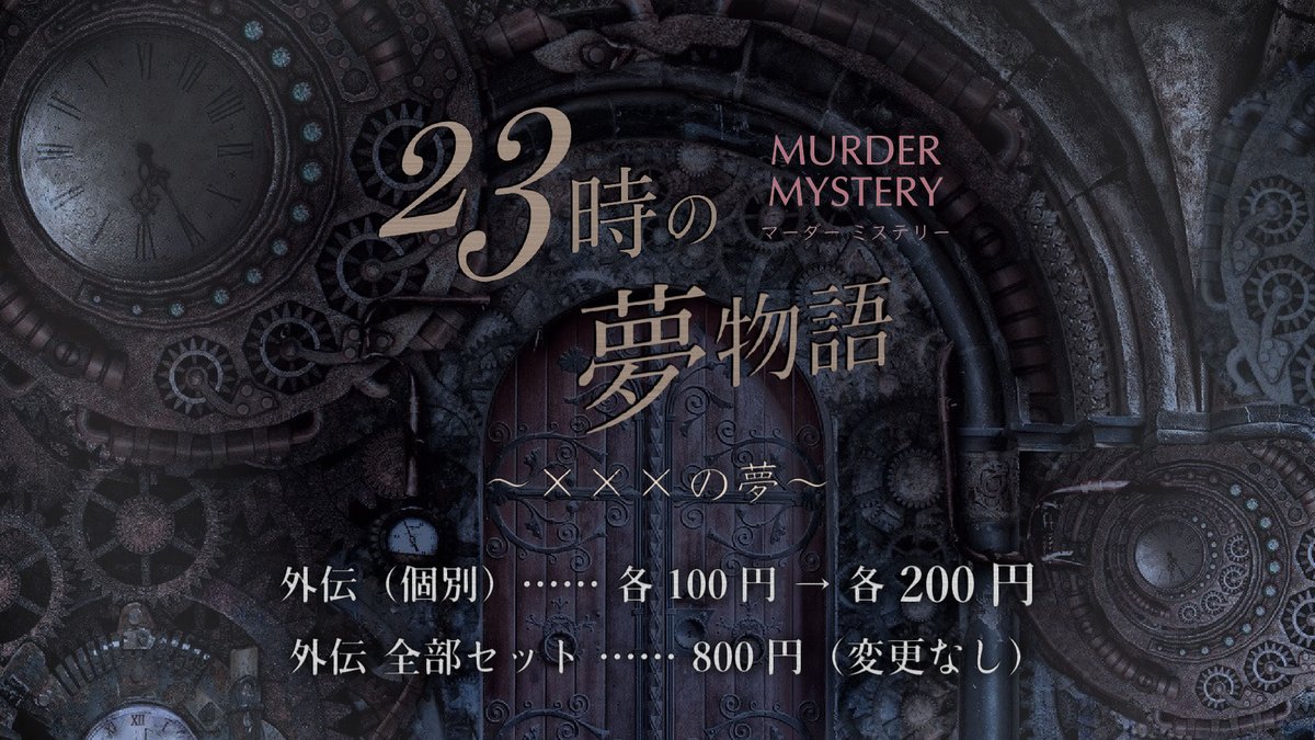 千暁＠制作中 on X