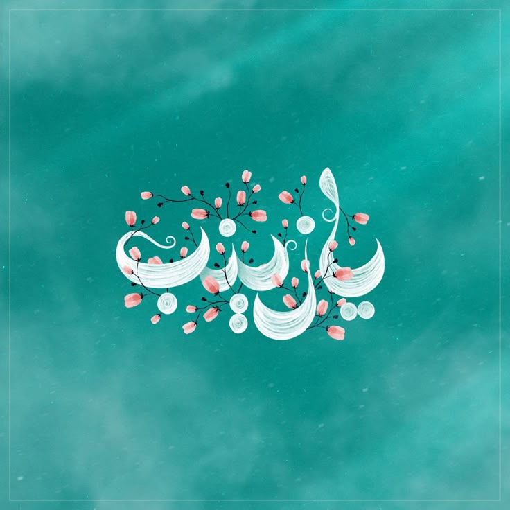 Peransszeibai's tweet photo. بزرگترین الگوی آزادی خواهی در جهان زینب است 
که به تمام مردان و زنان آموخت تا از حق خود به خوبی دفاع کنند.
#بانوی_مقاومت https://t.co/RMRRiyYvrw