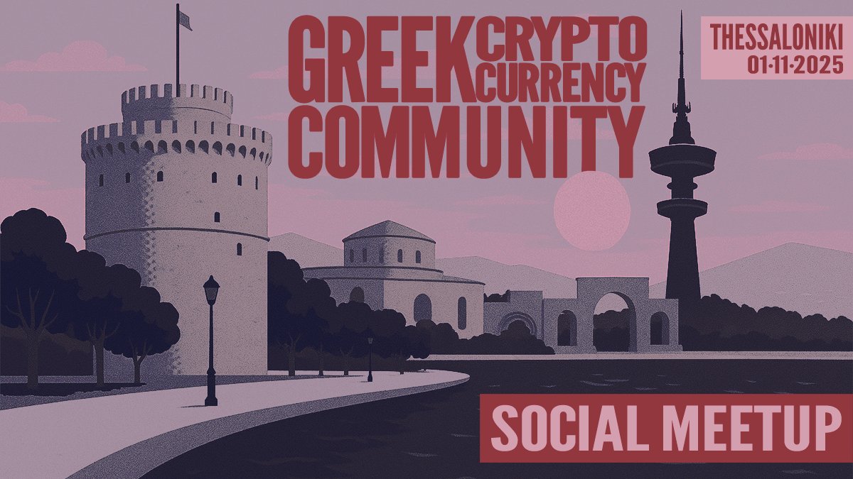 Σας περιμένουμε το Σάββατο στο meet up μας στην Θεσσαλονίκη ! meetup.com/greek-cryptocu…