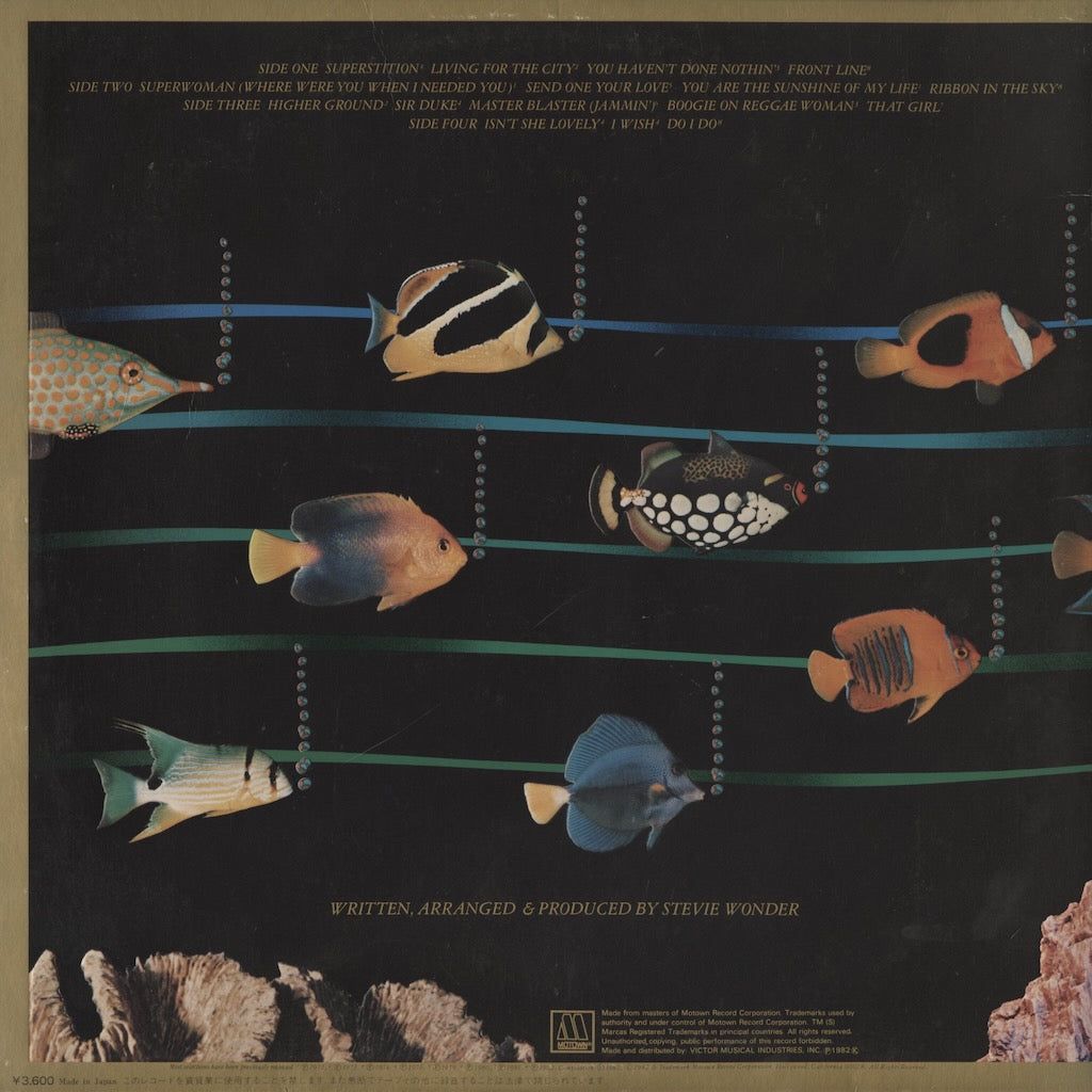 中古レコード買取 VOXMUSIC心斎橋店 on X