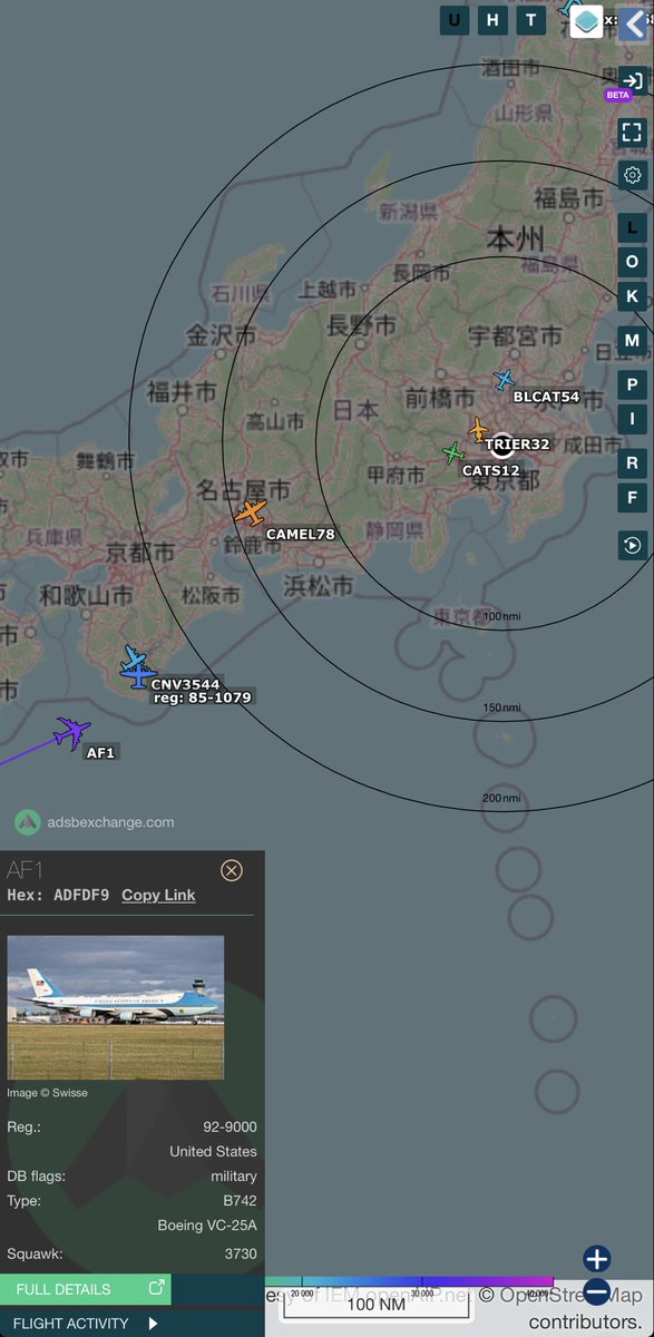 まーくんペーじ まーくん/航空機と直翅目が好きな人🚁🦗 on X