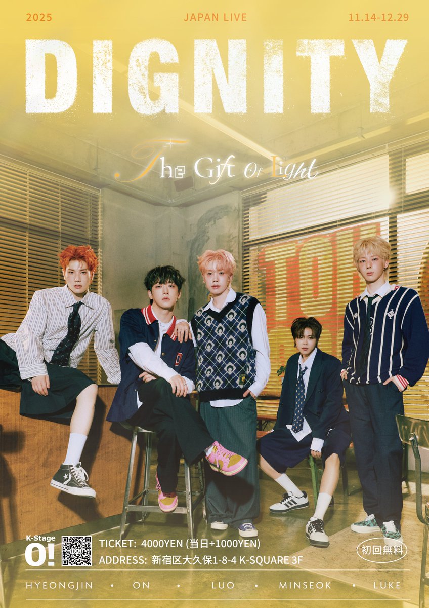 DIGNITY_JAPAN OFFICIAL (@DIGNITY_JP) / Posts / X