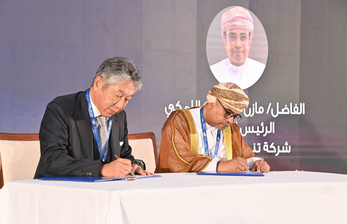 المنتدى يشهد التوقيع على 3 اتفاقيات تتمثل في إنشاء وتشغيل مرافق لتخزين المنتجات البترولية والكيميائية، وتأسيس وإدارة شركة متخصصة في إدارة سلسلة التوريد لقطاع الطاقة، وإنشاء المجمع الاجتماعي لشركة "مرافق" الدقم باستخدام تقنية الطباعة ثلاثية الأبعاد.

#العُمانية