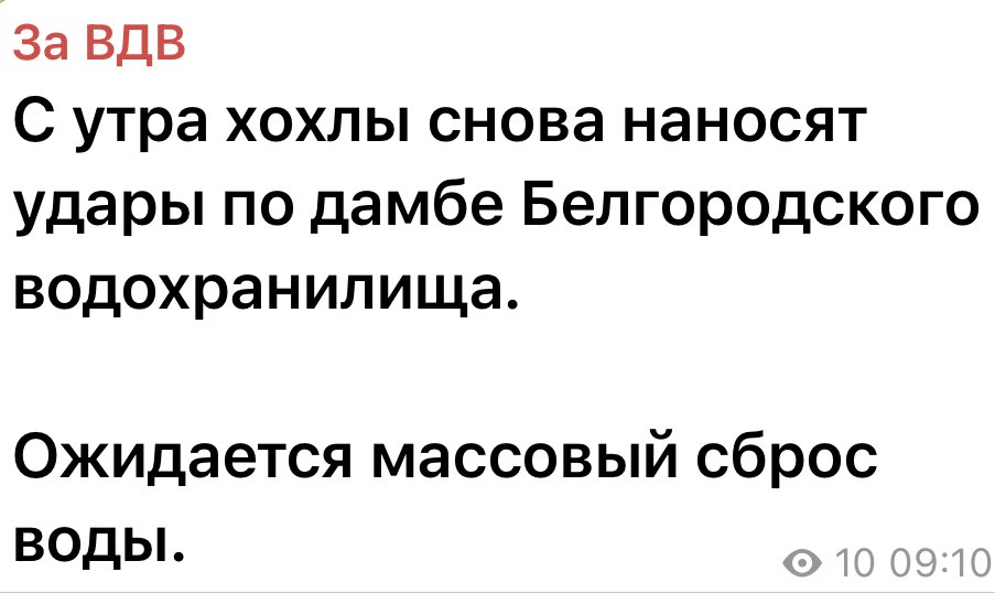 Zn_Portnova's tweet image. Тревожна