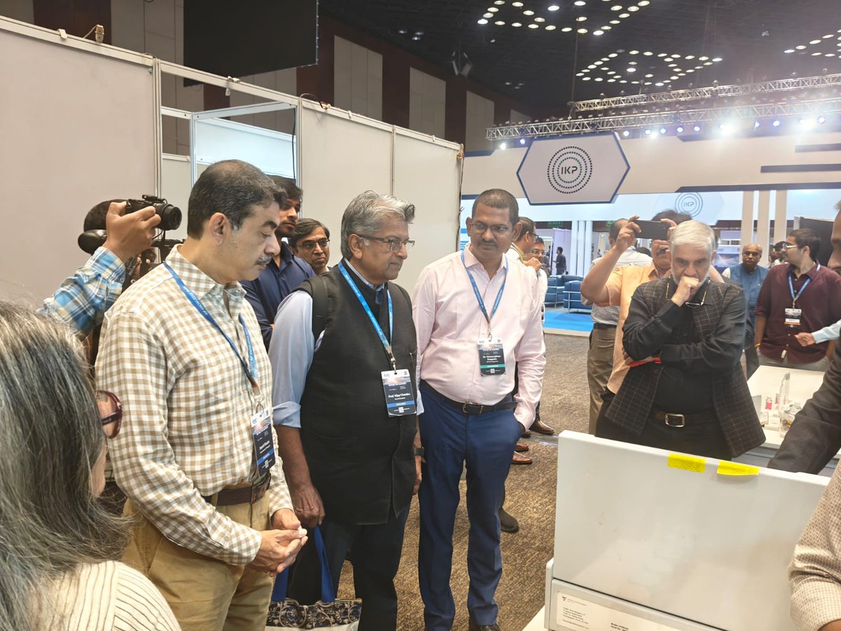 IKP Knowledge Park tweet media