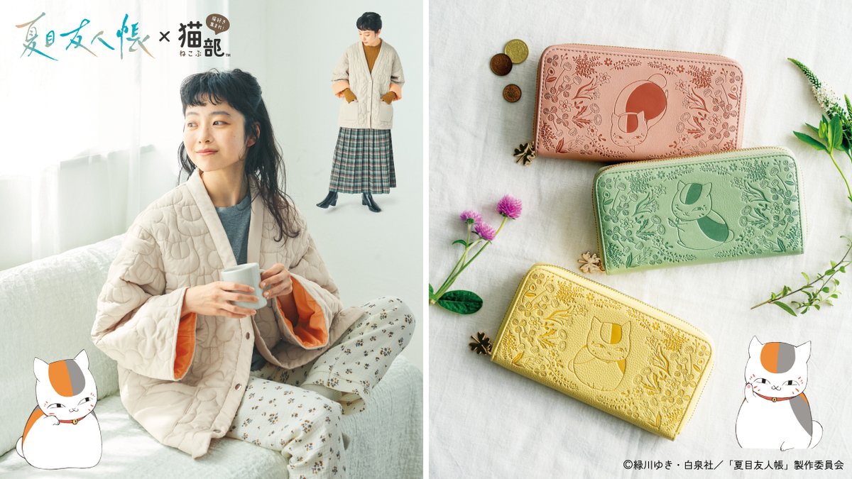 ❣️✨❣️夏目友人帳　まとめ売り　36点❣️✨❣️ ❣️✨❣️夏目友人帳 まとめ売り 36点❣️✨❣️ アニメ夏目友人