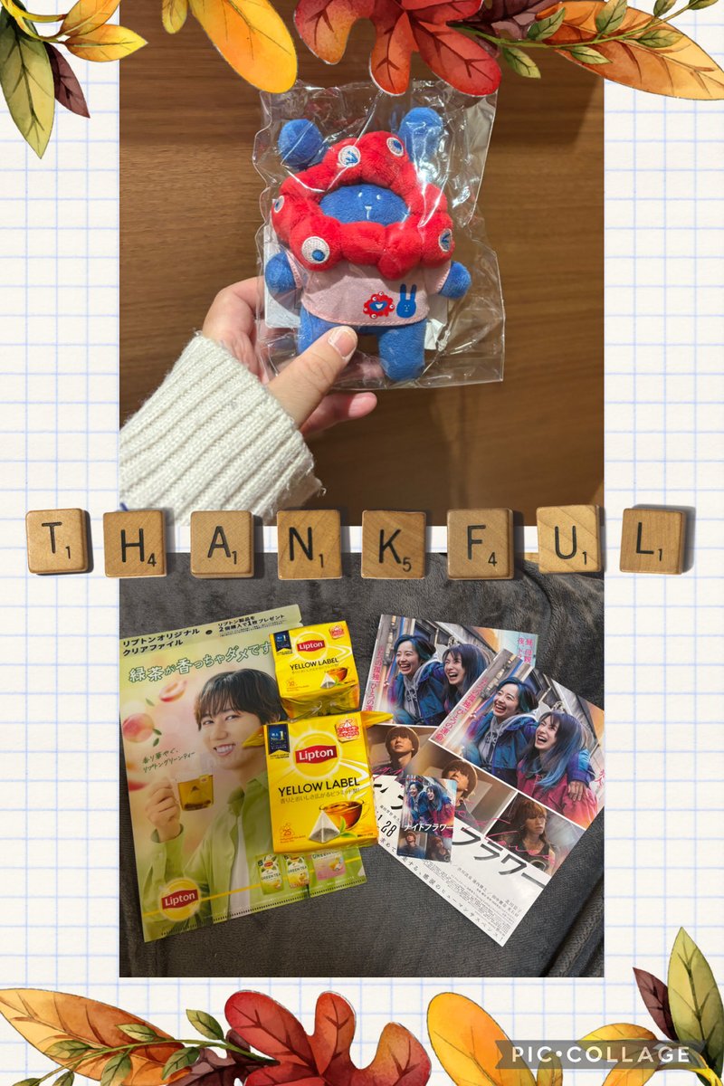 いけやんページ 池部楽器店 イケベ リボレ秋葉原 on X