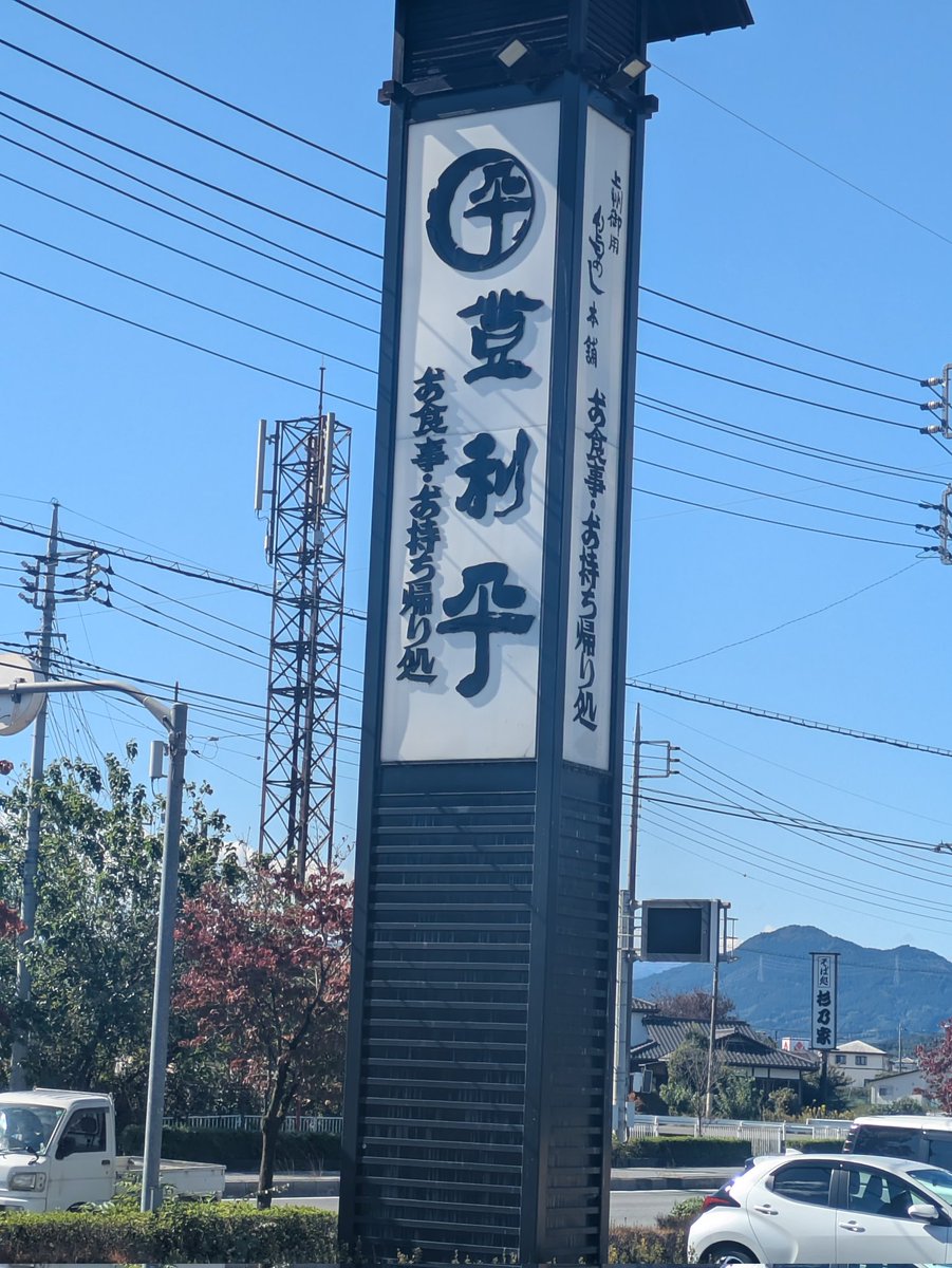 さとる！ tweet media