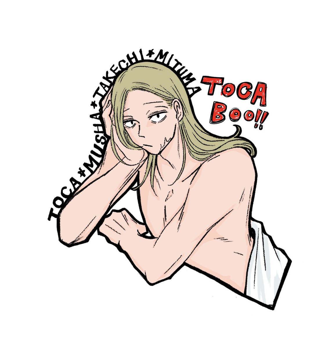 昨日TOCAさんが東京来たからみんなで飲み会するにあたって各々無配作成（？？）
わたしはssbさんステッカー用意しました🥰楽しかった✌️