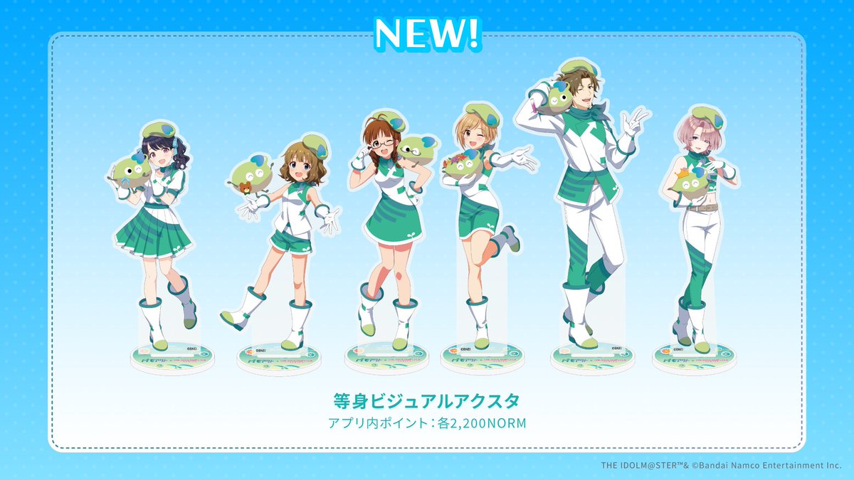 おひさま　せいなるおまもり＆バングルメット まとめ モアクト【公式】 on X