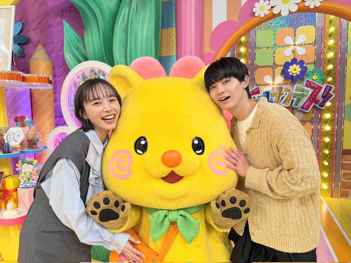 あーちゃん (@410_w) / Posts / X