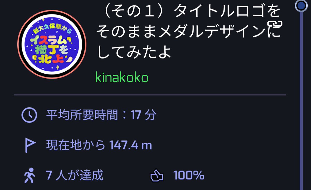 『時代屏風聚花 続篇』英文目録付き・限定400部、シリアル番号付。 時代屏風聚花 続篇/屏風絵 (日本の絵画): 紫紅社