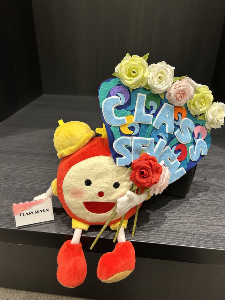 かしゅう⭐︎⭐︎めざましテレビ めざましくん 9／4🌹SHOW-WA👑君の王子様🌹 メジャーデビュー🎤💖 今日は…朝