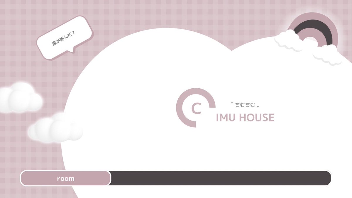 kph_co's tweet photo. ~ collaboration room ~

✿   10月27日 13:00

✿   確 1000 ×p - 500 ×p

✿ @V753H 🐰ྀི @Slyuux🕯
    FR 《全》  FFのみ絵文字付巻込

✿ 13:00 デュオ ID @ありなし 
    
                       Just @kph_co

#デュオゲリラ #デュオ #13時 https://t.co/kWoEu7RlVq