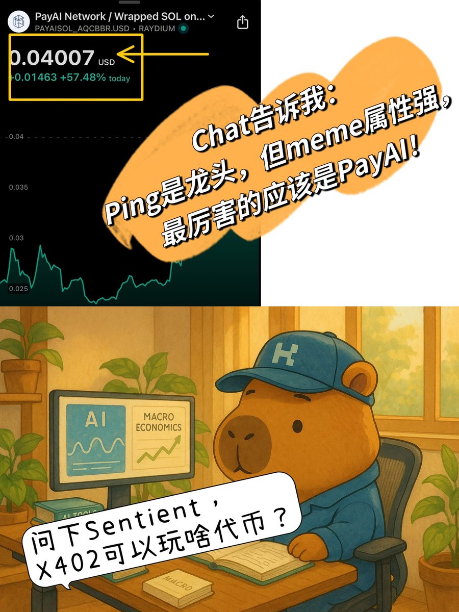 福利姬龙神🌊🕊️分享的黄推图片2 - 网红私拍内容