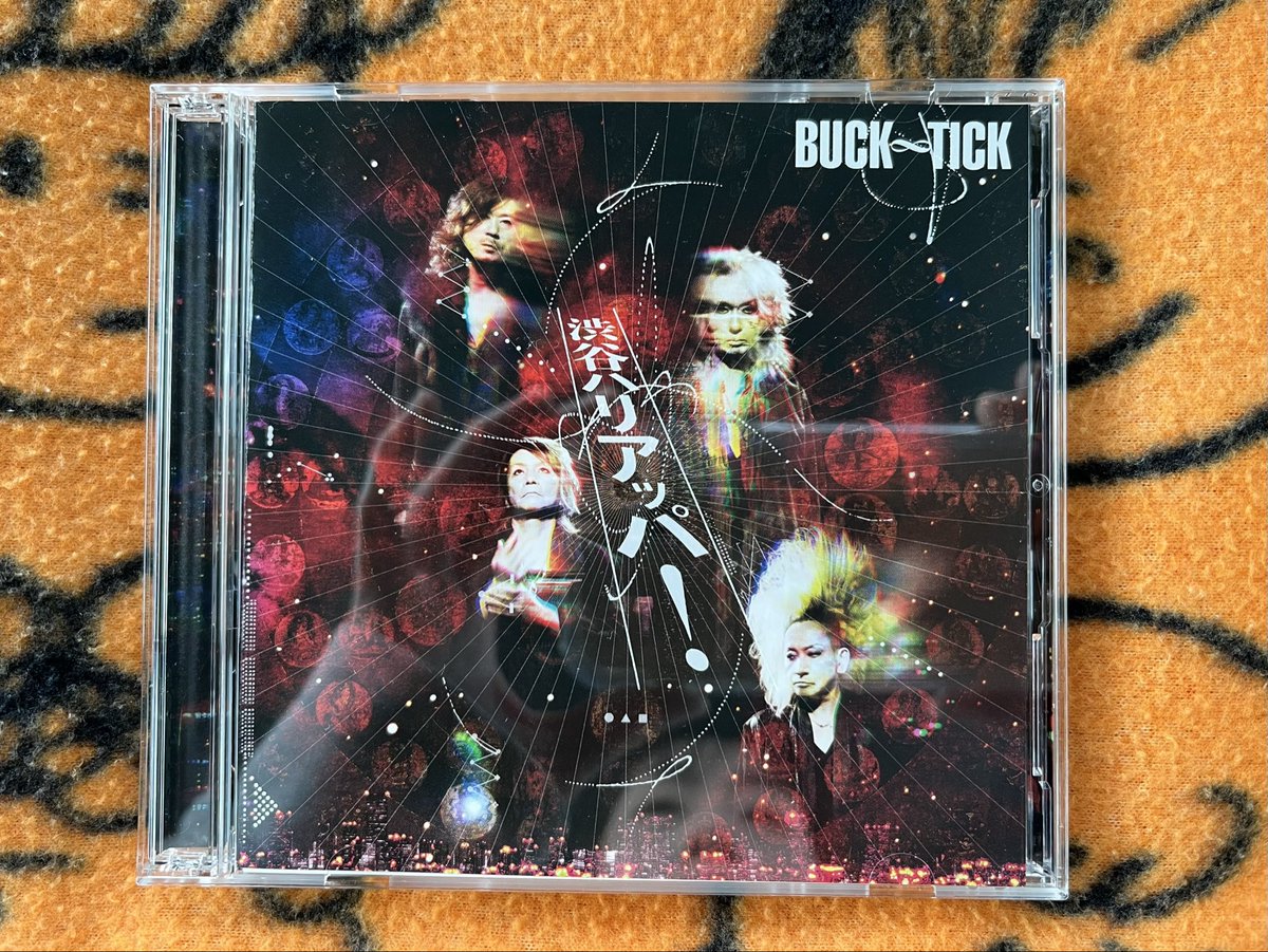 ゆきこ☺︎ on X