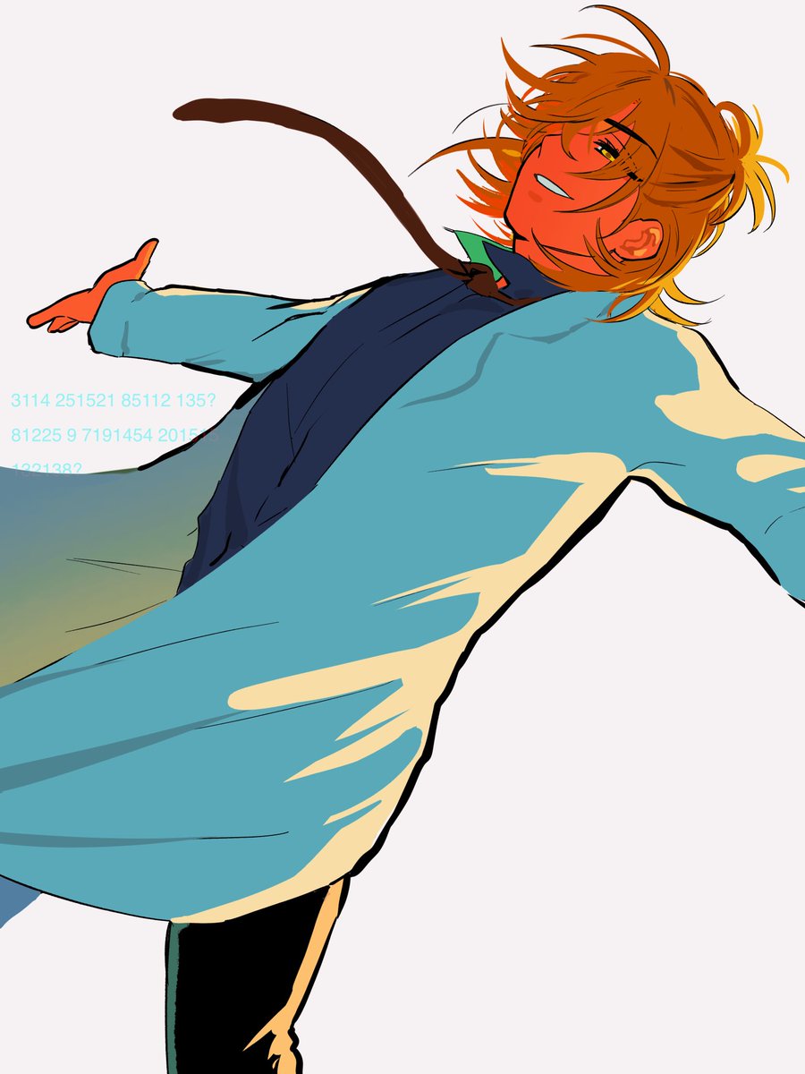 if I fall I think I’ll fly